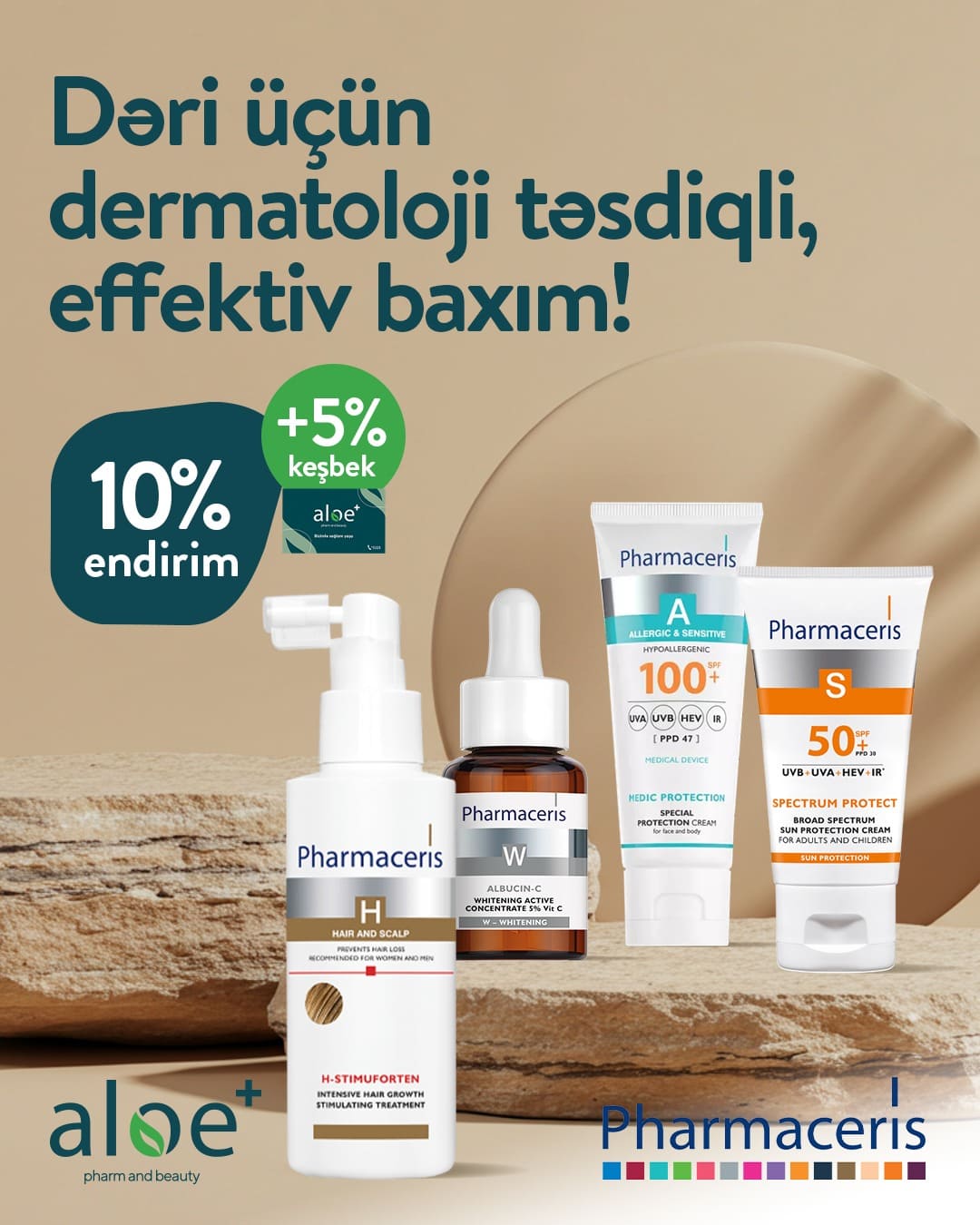 Dəriyə qulluq brendləri yarı qiymətə!