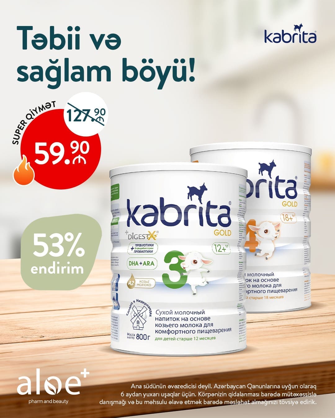 Kabrita 53% Endirimdə!