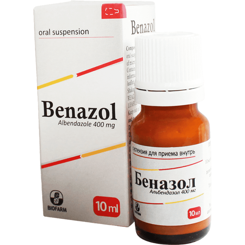 Benazol 10 ml thumbnail