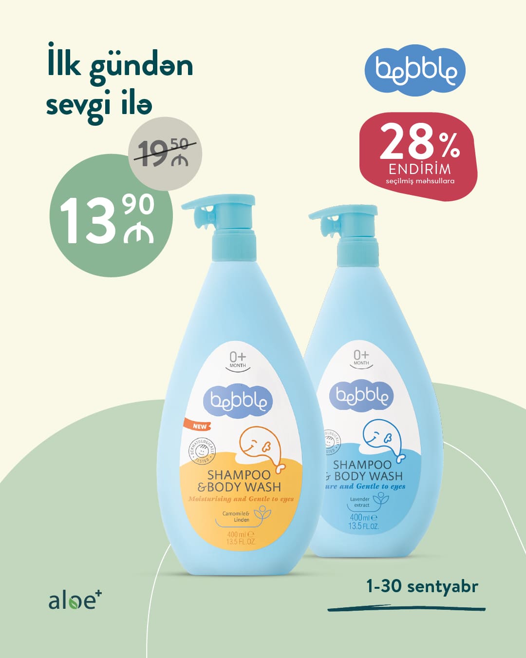Bebble Şampun və Duş Geli cəmi 13.90 AZN