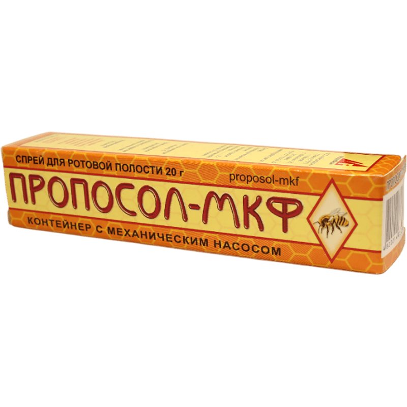 Proposol-MKF sprey 20 q thumbnail