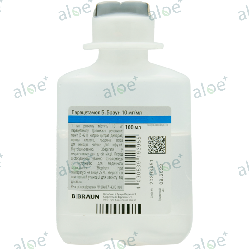 Parasetamol 10 mq/ml 100 ml 1 əd thumbnail