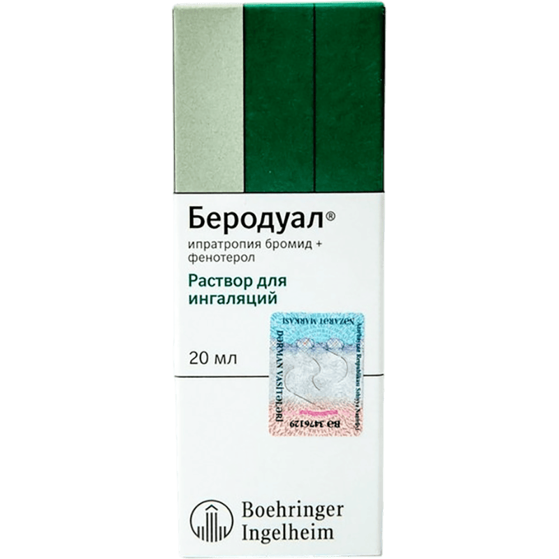 Berodual 20 ml thumbnail