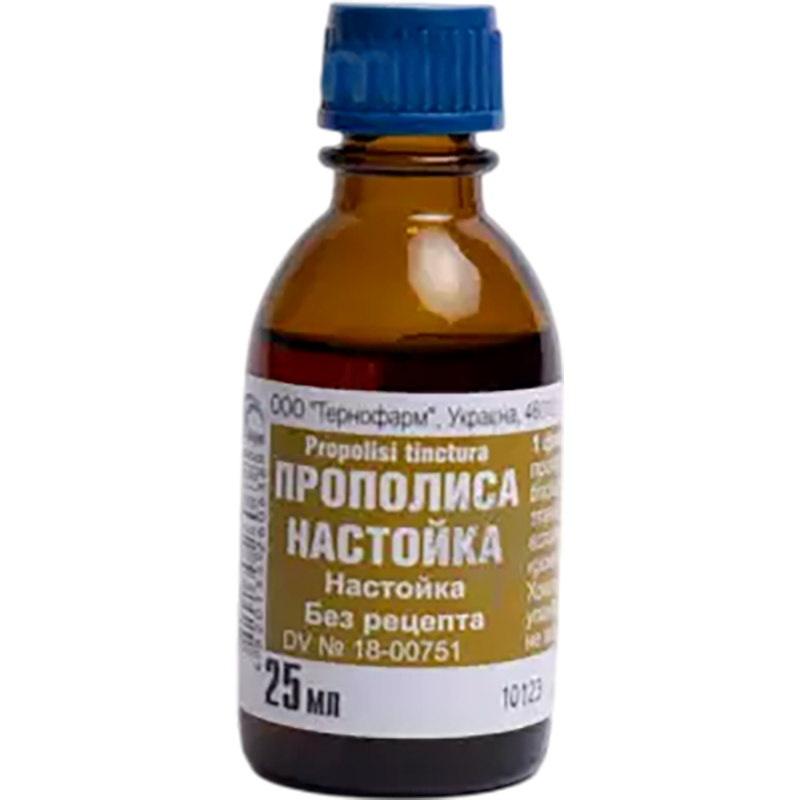 Propolis cövhəri 25 ml thumbnail