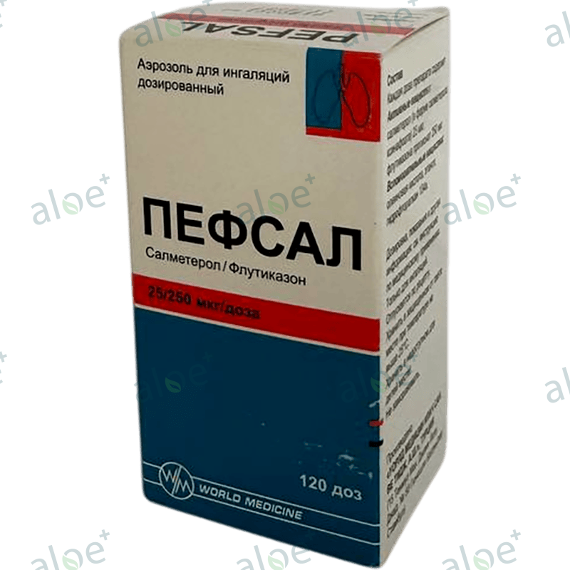 Pefsal 25/250 mkq thumbnail