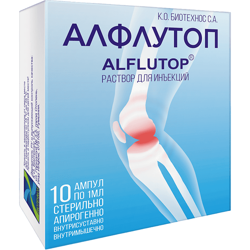 Alflutop 1 ml 10 əd. thumbnail
