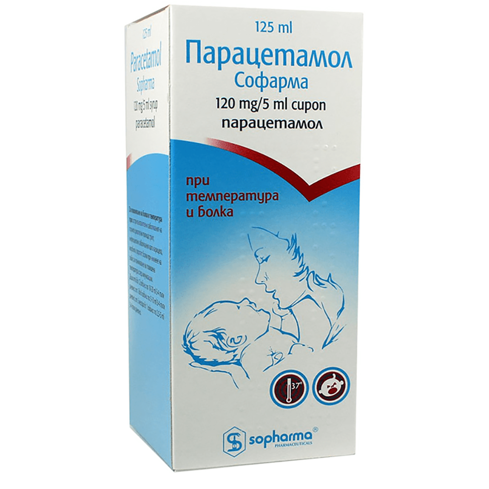 Paracetamol 125 ml thumbnail