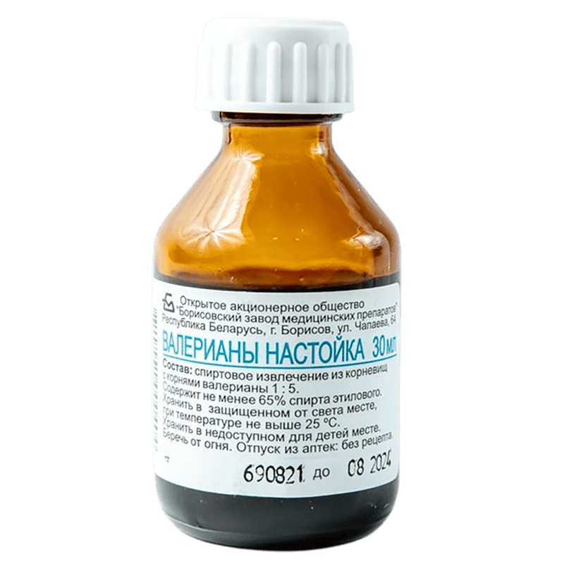 Pişikotu cövhəri 30 ml thumbnail